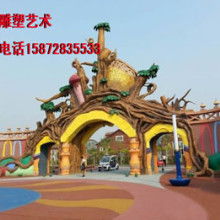 園林景觀藝術(shù)裝飾服務(wù)——北京寶國景觀藝術(shù)裝飾中心