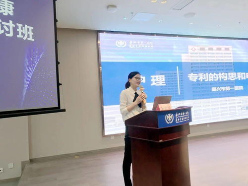 科技創新競爭未來，成果轉化賦能發展——我院科技推廣與應用服務邁上新臺階